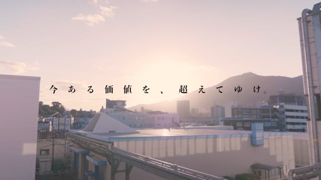 安川電機
