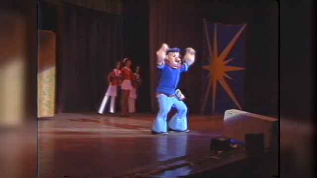 Popeye's Entrance (and the Front Row), Cartoonland c. 1979