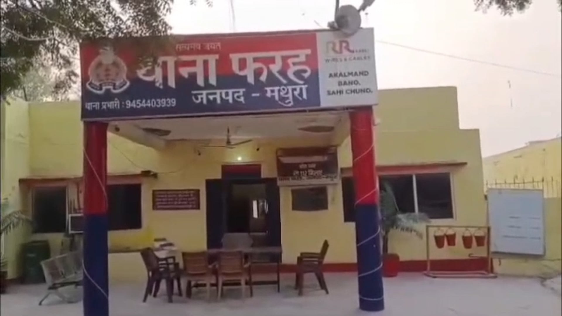 मथुरा के फराह पुलिस और बदमाशों के बीच जोरदार मुठभेड़ पुलिस के मुताबिक बावरिया गैंग  के दो कथित सदस्यों को गिरफ्तार कर li