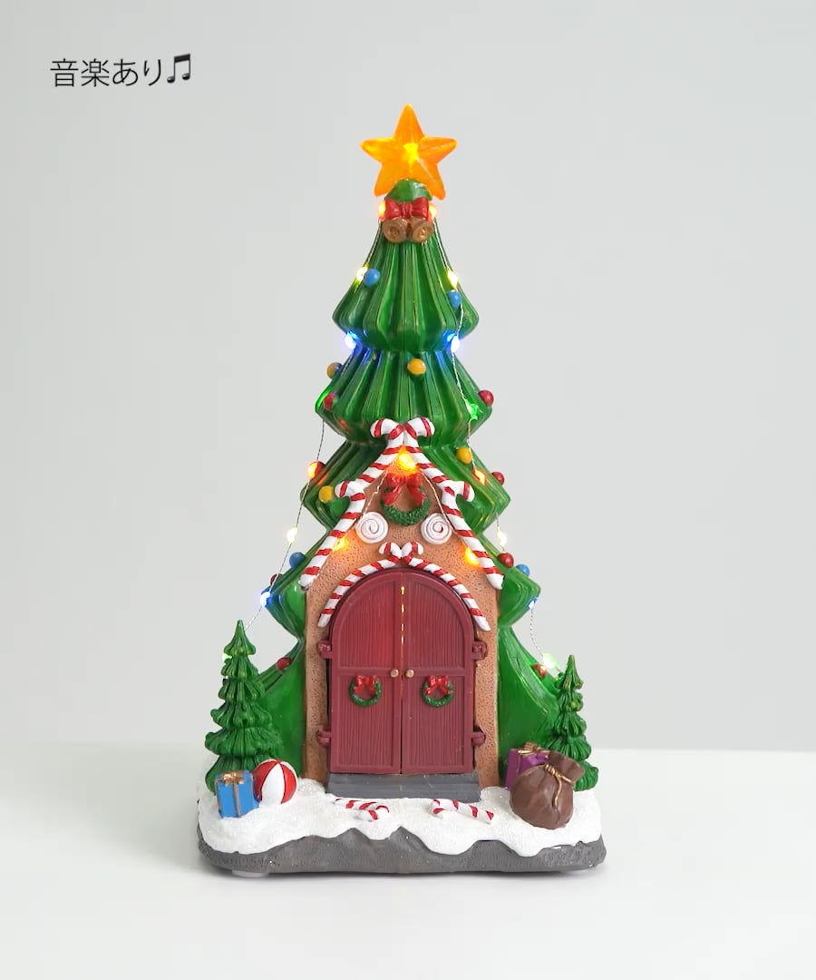 2026Xmas】LEDツリーハウス[ノベルティ対象] | [公式]ニコアンド（niko