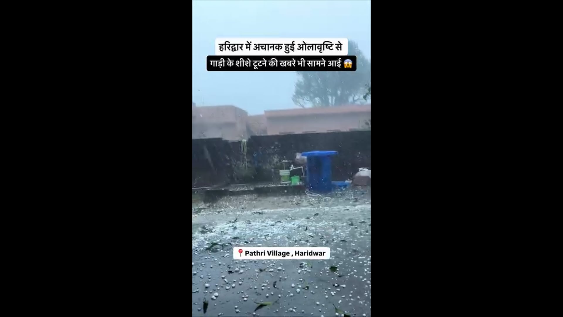 उत्तराखंड हरिद्वार में एक बार फिर मौसम ने मिजाज बदला अचानक हुई ओलावृष्टि