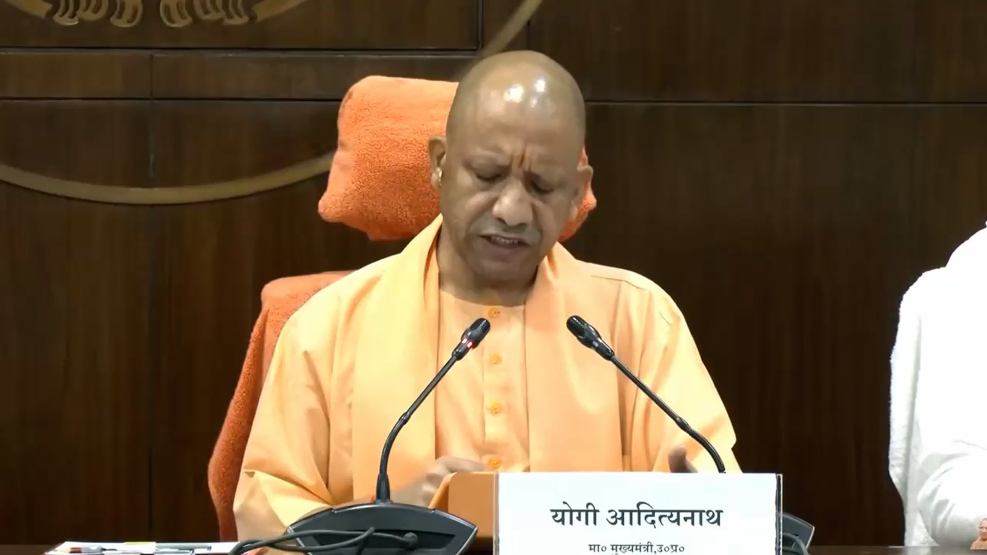 लखनऊ-

कैबिनेट बैठक के बाद CM योगी के बयान !!