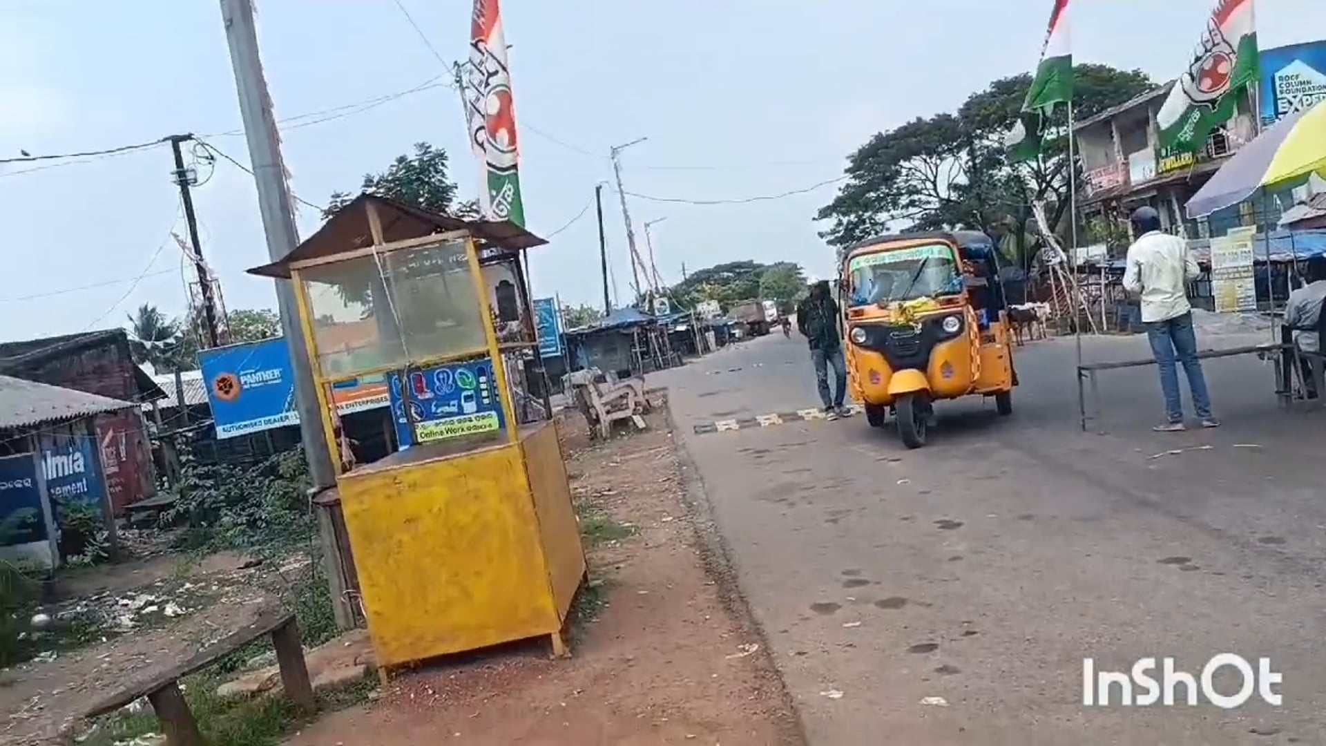  ଇଣ୍ଡିମେଣ୍ଟ ର ଓଡିଶା ବନ୍ଦ ଡାକରା ରେ ବାସୁଦେବ ପୂର୍ ଅଂଚଳ ର ଦୋକାନ ବଜାର ବନ୍ଦ ।ସବୁ ଜାଗାରେ ବନ୍ଦ ର ପ୍ରଭାବ ।