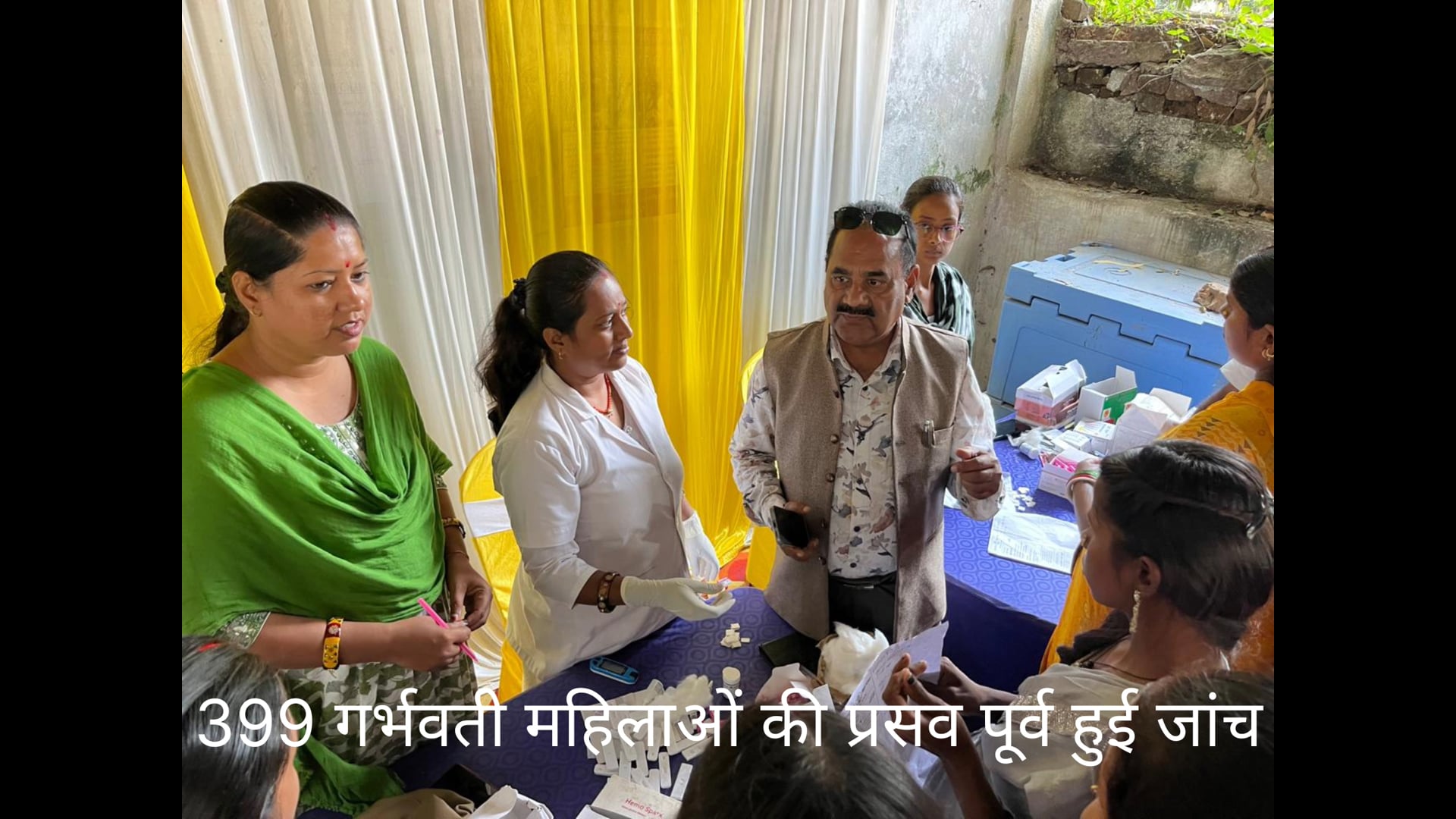 प्रधानमंत्री सुरक्षित मातृत्व अभियान के तहत 399 गर्भवती महिलाओं की स्वास्थ्य की हुई जांच