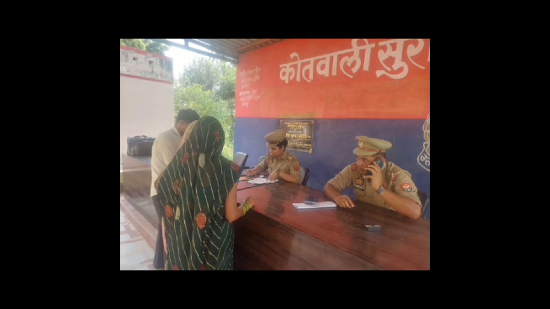 MANT-सुरीर थाना दिवस में पहुंची तीन शिकायतें, लेखपालों ने काली पट्टी बांधकर, जताया विरोध,,