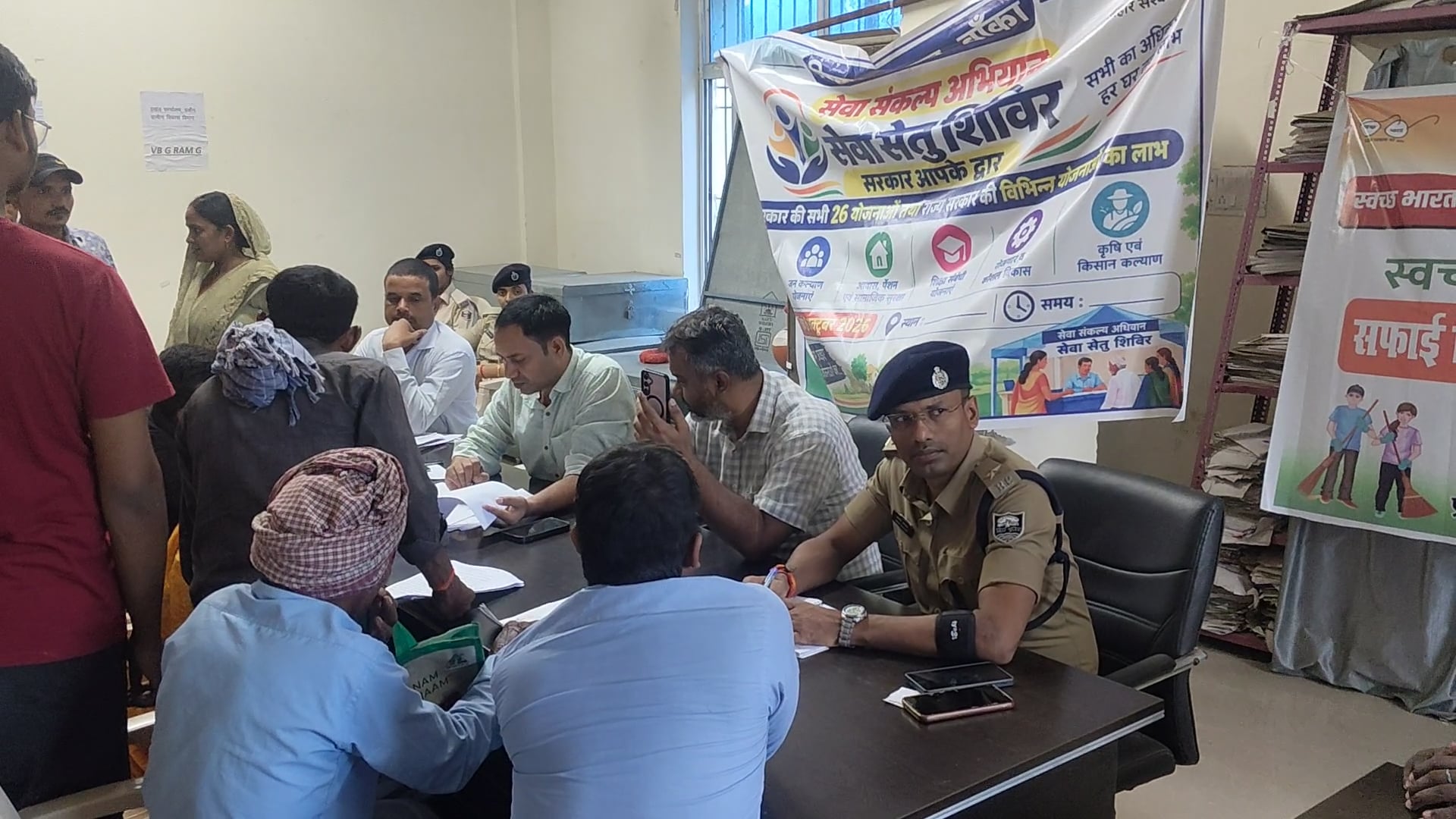 जनता दरबार में जमीन विवाद के मामले की भरमार चार मामलों का निष्पादन