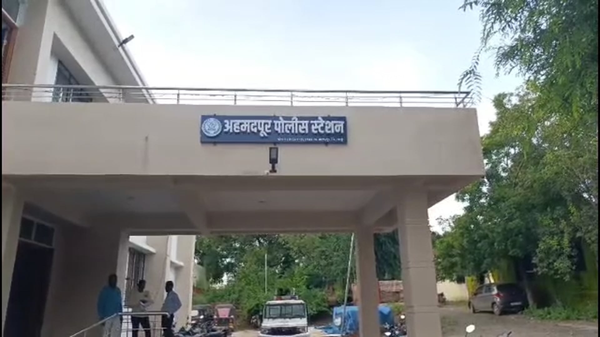 अहमदपूर मध्ये माणुसकीला काळिमा फासणारी घटना,जन्मदात्या बापाकडून साडे चार वर्षीय चिमुरडीवर अत्याचाराचा आरोप