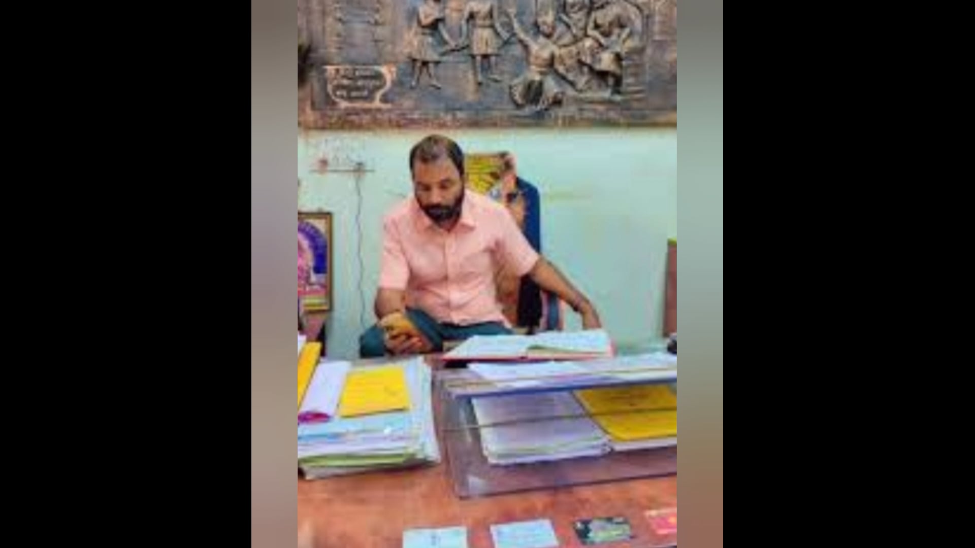 न्यायालय का आदेश