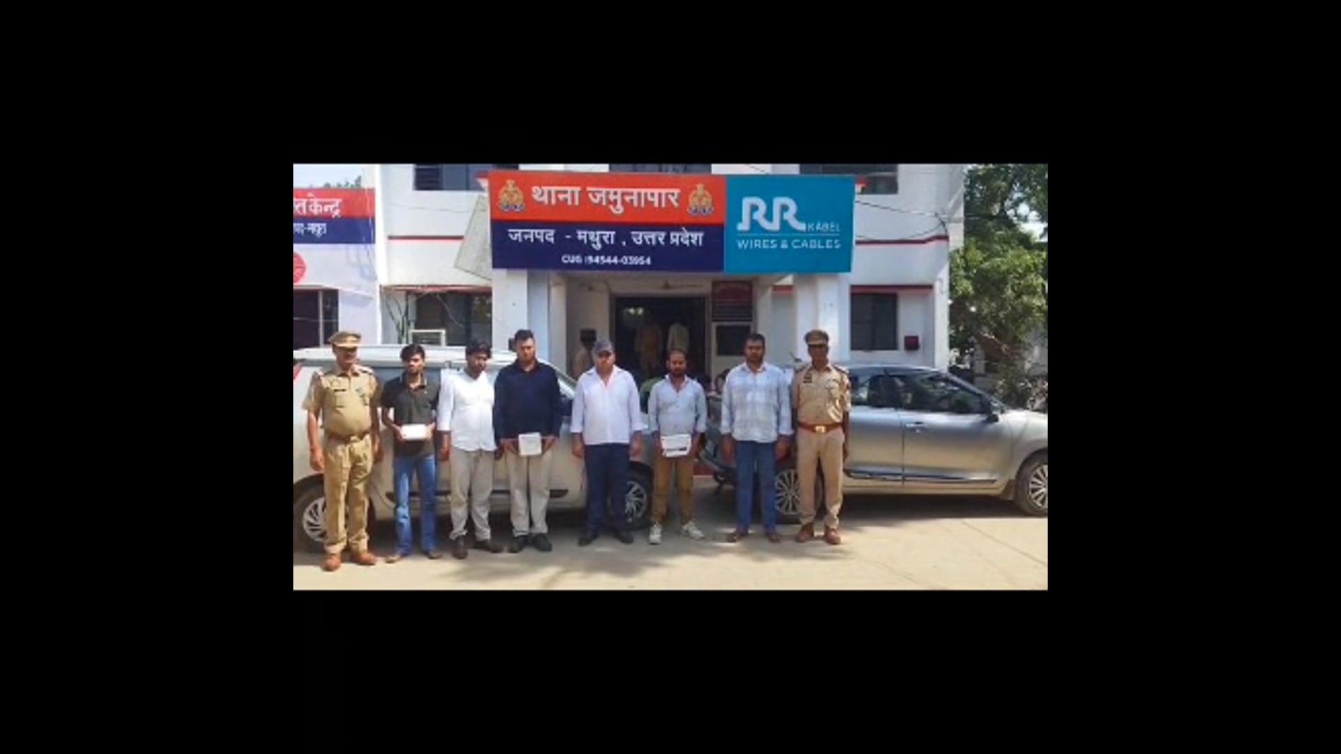 मथुरा में फर्जी CBIअधिकारी बनकर, वसूली करने वाले गिरोह के 6 शातिर, गिरफ्तार,,