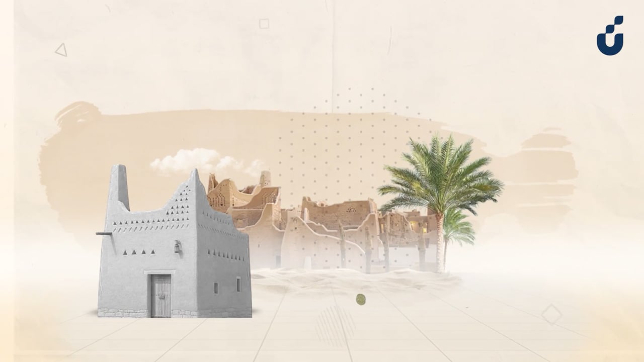 03_Story Of Saudi Riyal _ Effects — project artwork
