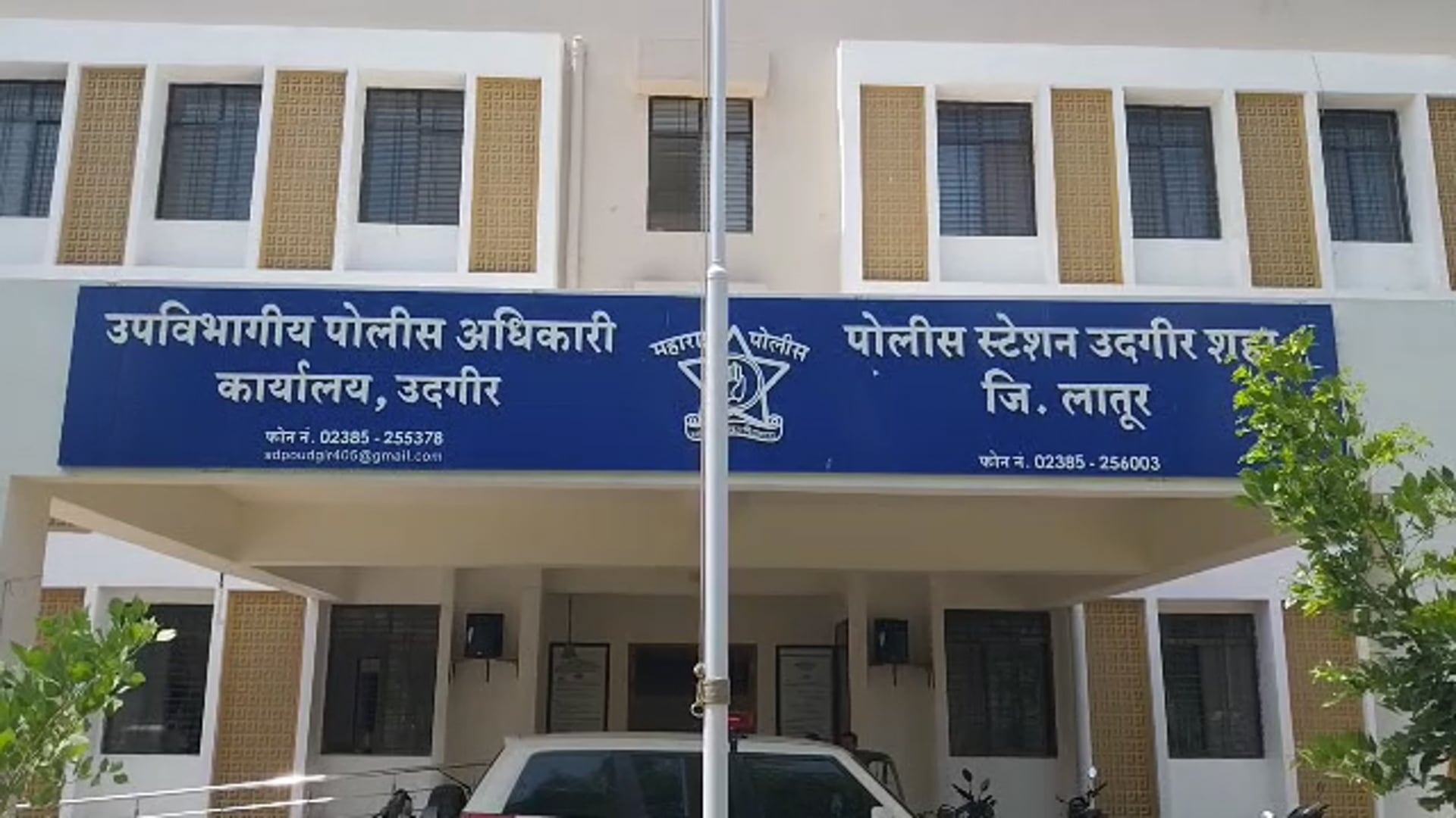 वाकडे झालेले ५ तोळ्याचे सोन्याचे कडे सरळ करून आणण्याच्या बहाण्याने 3 लाखांची फसवणूक