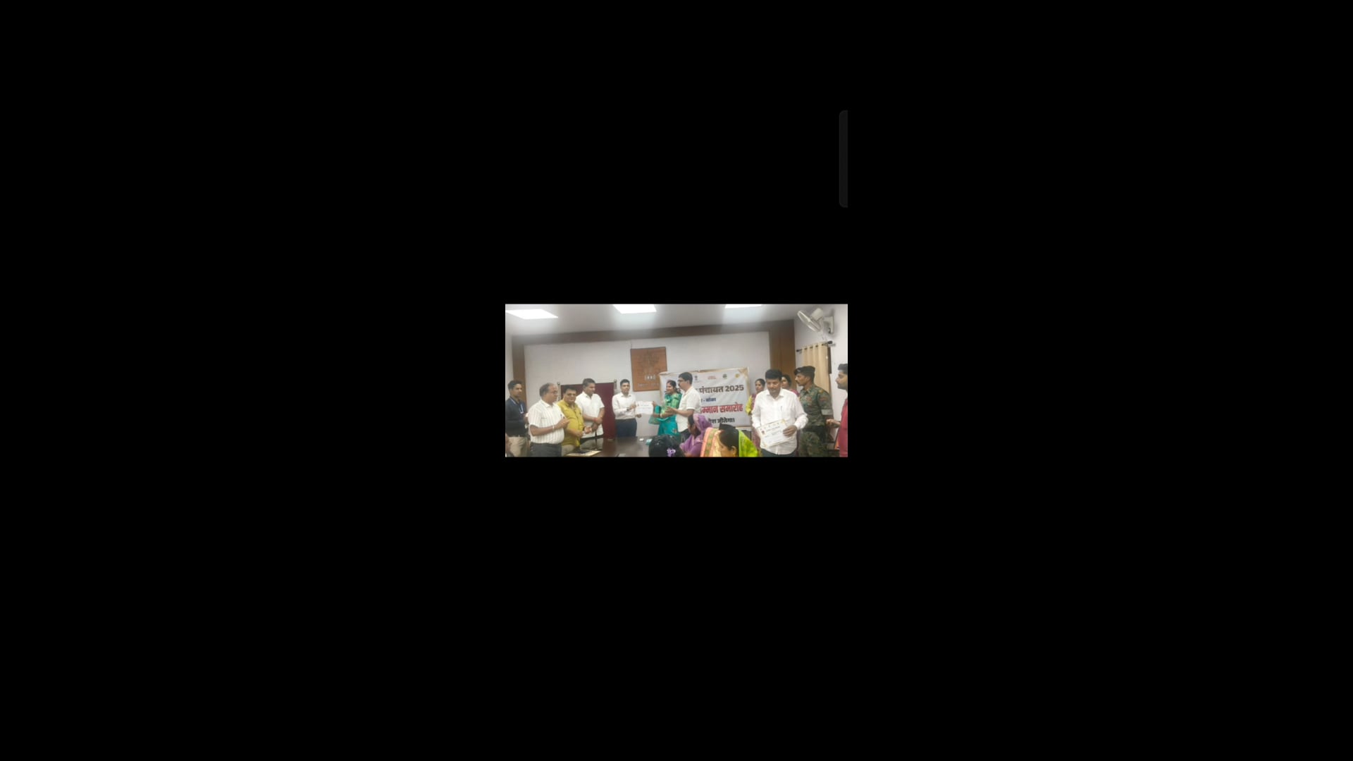 बांका की 20 पंचायतें टीवी मुक्त मुखिया और प्रतिनिधि सम्मानित रजौन के ओड़हारा और कठचातर-लीलातरी पंचायत के मुखिया भी शामिल