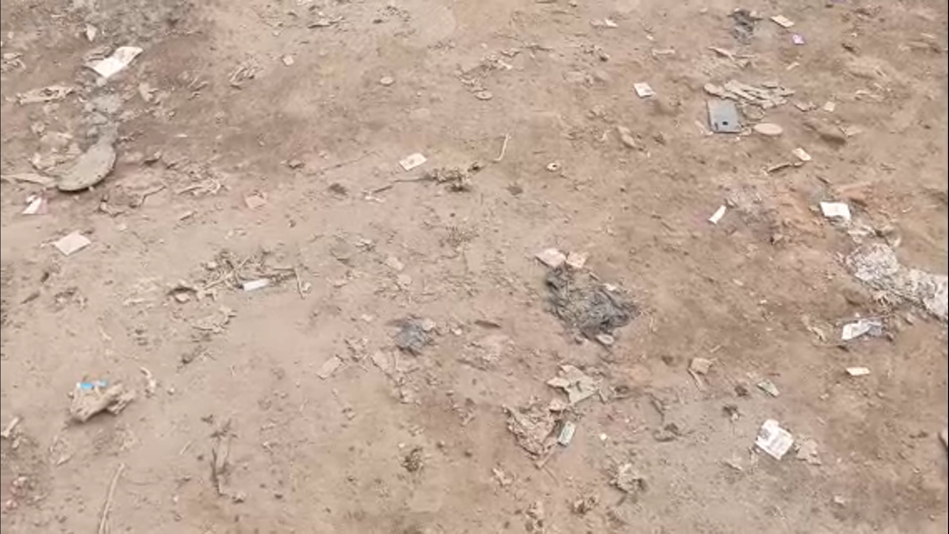 rajouan प्रखंड अंतर्गत 