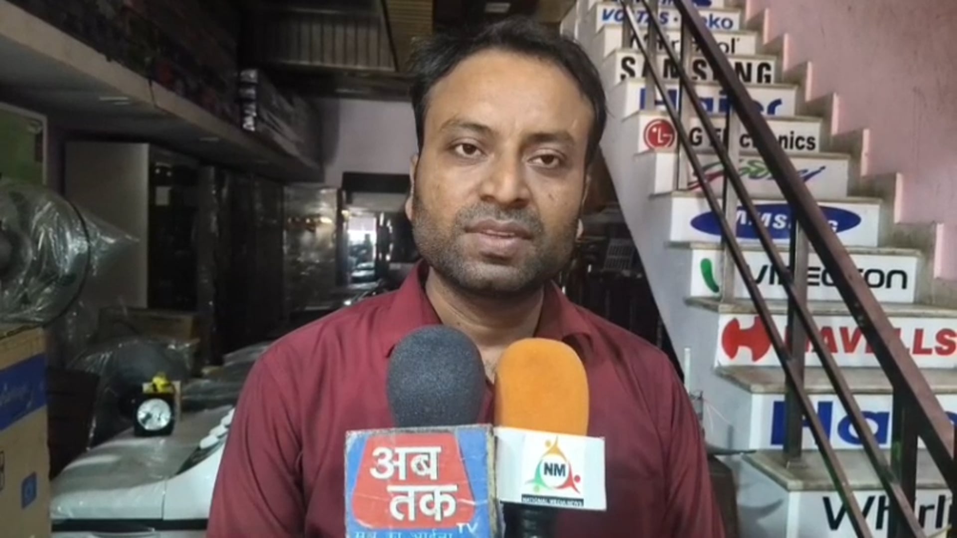 फरह चोरो नै चोरी की वारदात को दिया अंजाम 