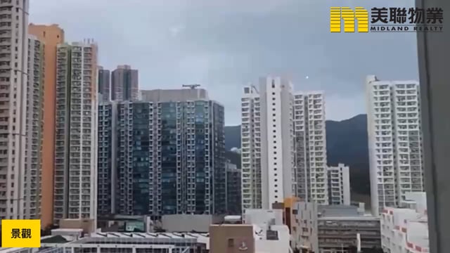 THE PARKSIDE 將軍澳 低層 1891608 售盤
