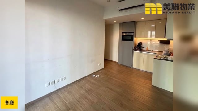 LOHAS PARK PH 06 LP6 TWR 03 Tseung Kwan O L 1895182 For Buy