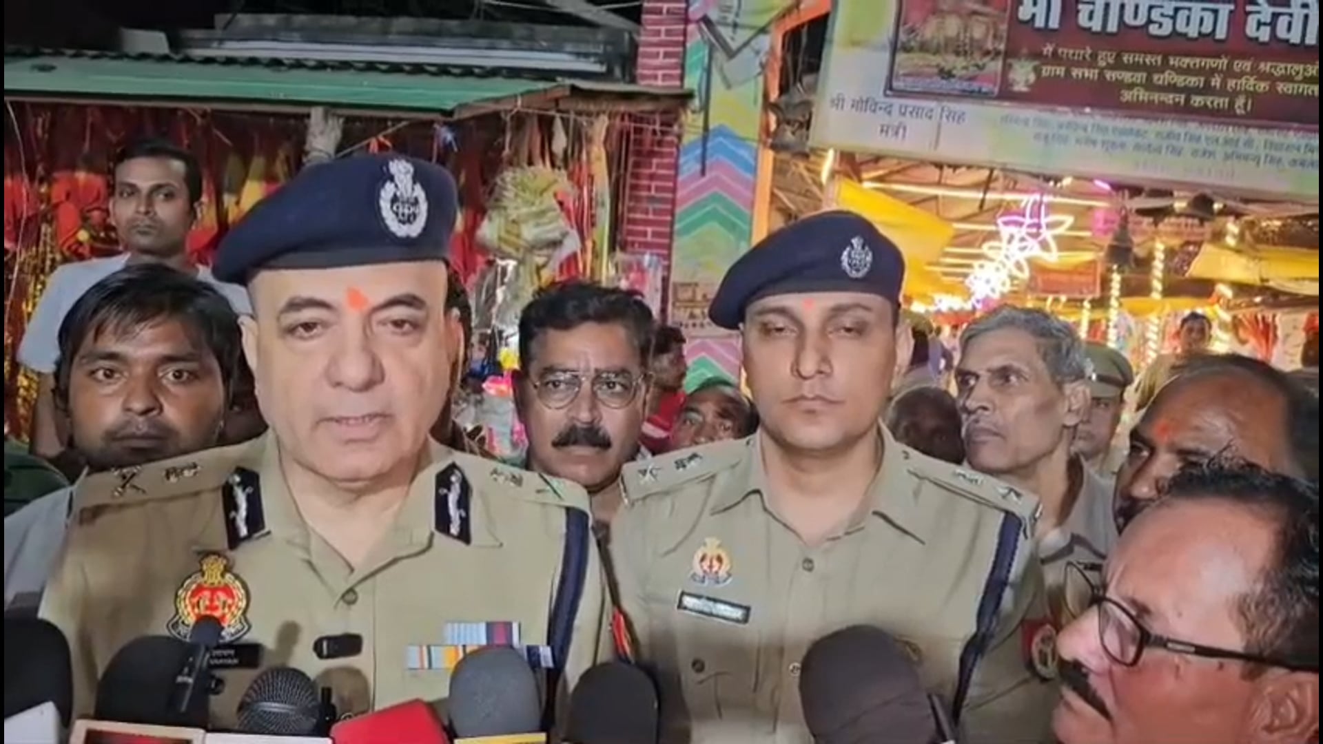  शारदीय नवरात्रि पर मां चन्द्रिका देवी धाम में सुरक्षा और भीड़ प्रबंधन के पुख्ता इंतजाम एडीजी प्रयागराज जोन#latest_news 