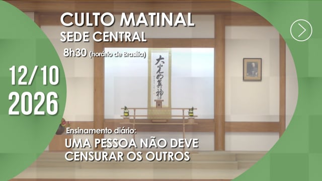 Capa do vídeo do “Culto Matinal | Sede Central - 12/10/2026”.