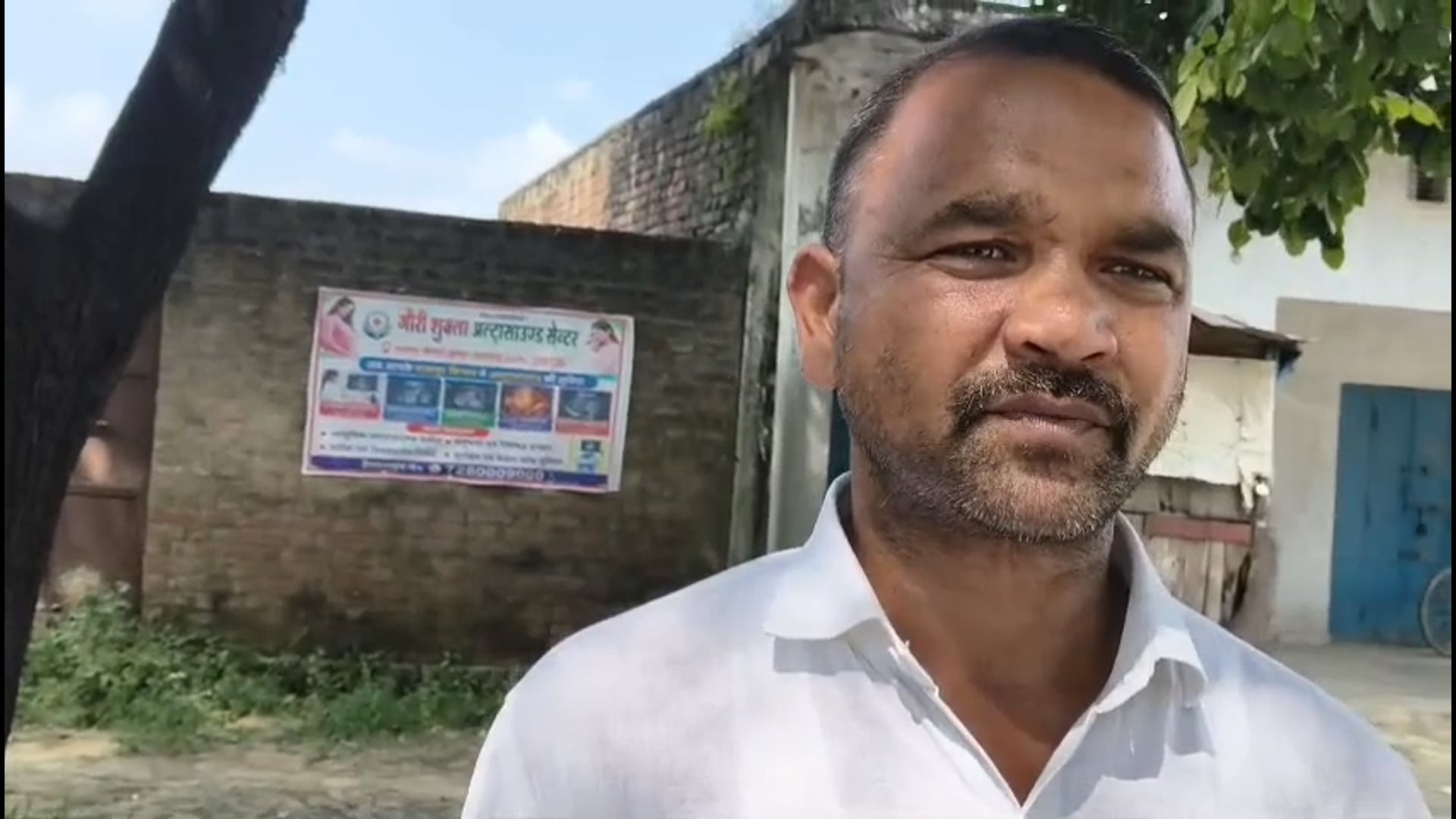 गुजवर गांव में खलिहान की जमीन खाली कराने पहुंची राजस्व टीम के सामने विवाद, जेसीबी लेकर लौटी #latest_news