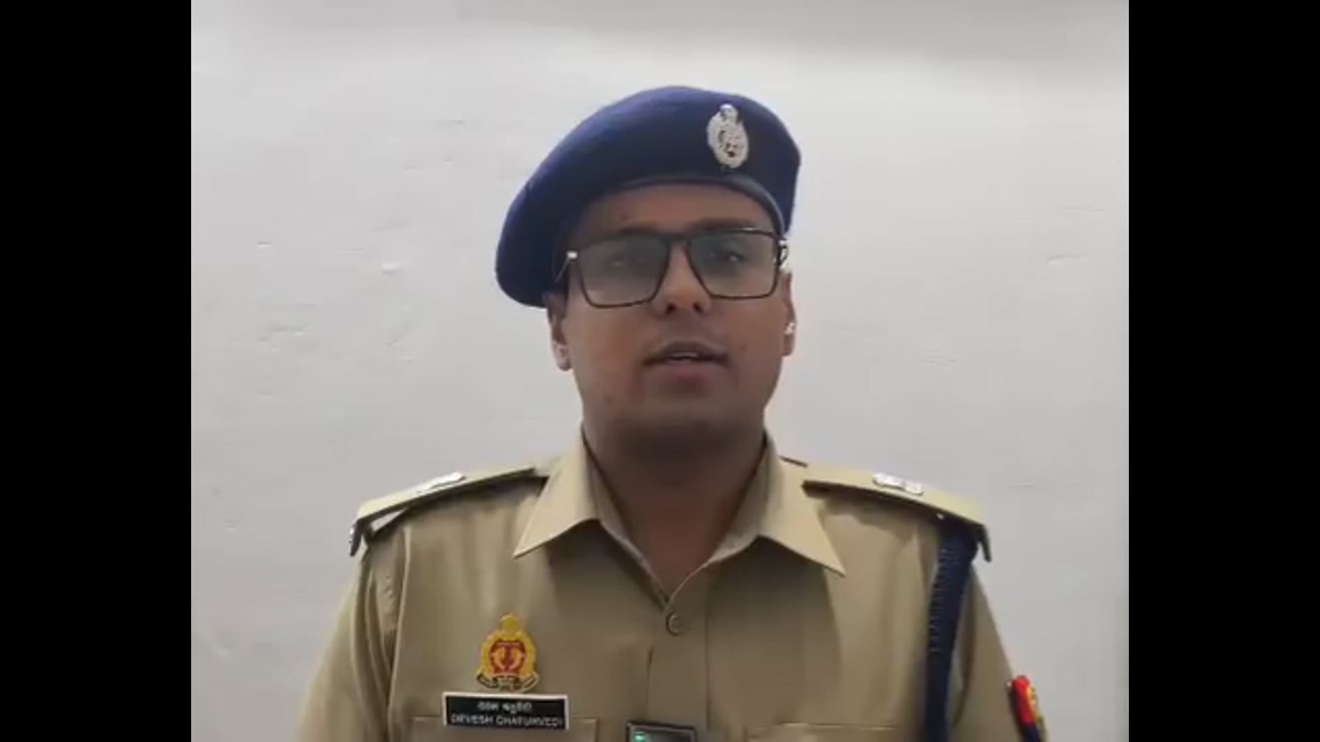 अम्बेडकरनगर में महिला की हत्या से मचा हड़कंप, इलाके में सनसनी