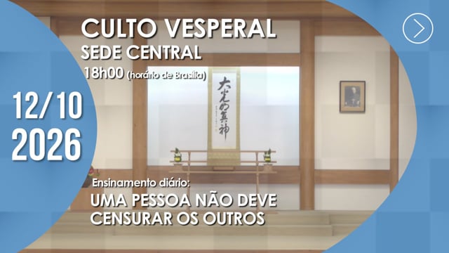 Capa do vídeo do “Culto Vesperal | Sede Central - 12/10/2026”.
