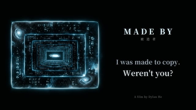 Made By