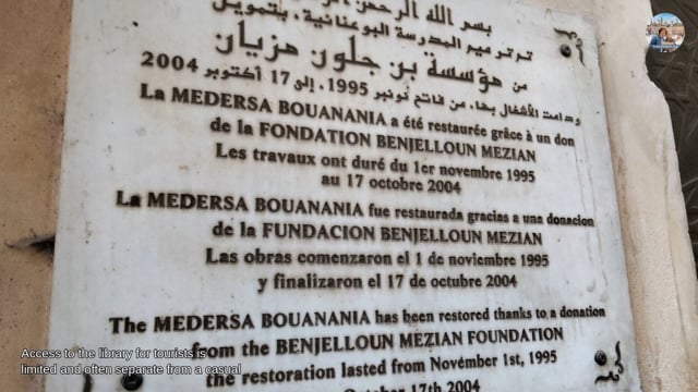 Fez walking tour (video): Al Qarawiyyin – University, Library and Learning