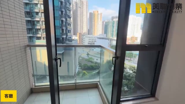 海天晉 將軍澳 低層 1891536 售盤