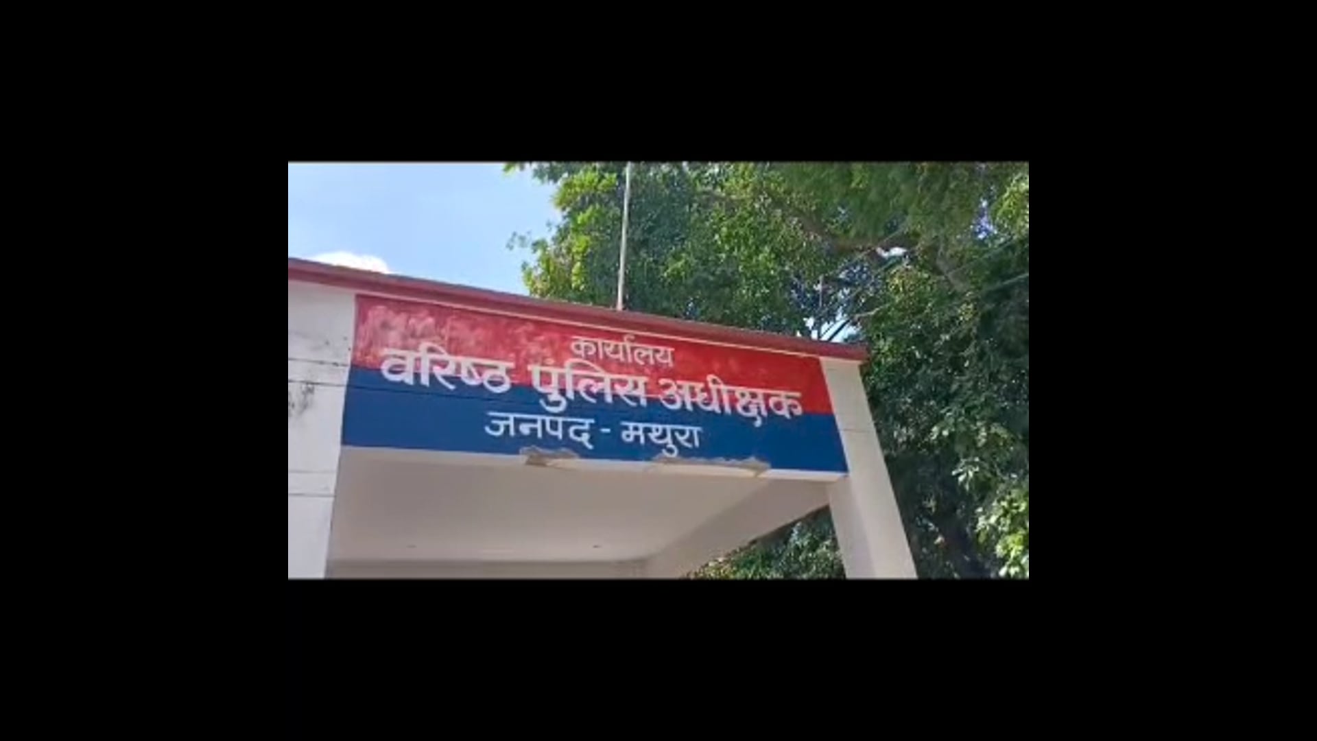 मथुरा पुलिस मुठभेड़ में दो गिरफ्तार, जमीनी विवाद में फायरिंग के मामले में पुलिस की, बड़ी कार्रवाई,,