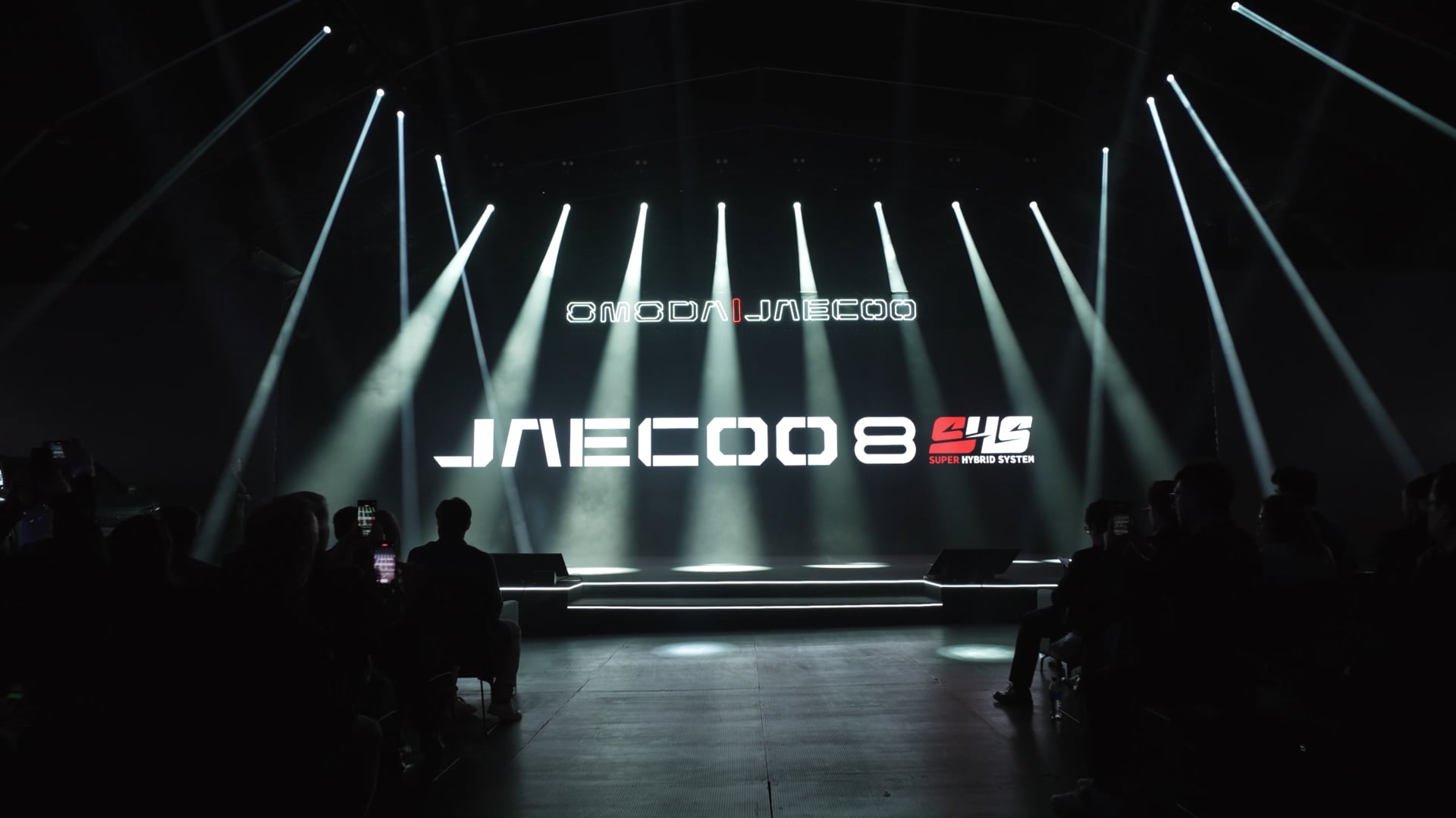 OMODA & JAECOO — TOMORROW