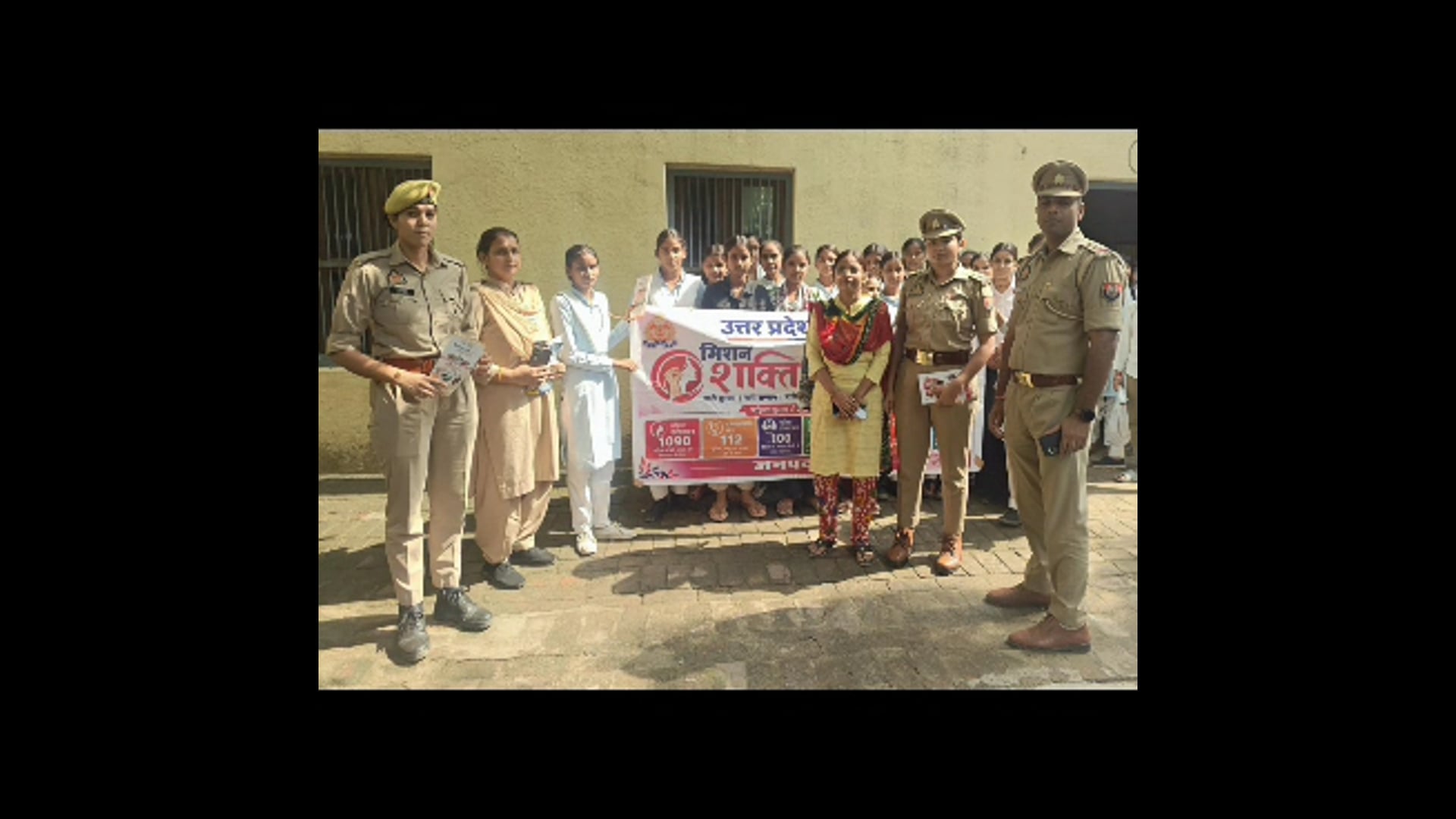 -मोर की इंटर कॉलेज में मिशन शक्ति के तहत छात्र-छात्राओं को सिखाए गए, आत्मरक्षा के गुरु,,