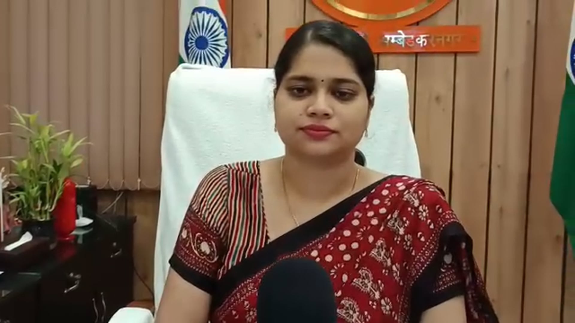 अम्बेडकरनगर: 17 और 24 अक्टूबर को विशेष मतदाता पंजीकरण अभियान, बूथों पर फार्म-6 के साथ मौजूद रहेंगे बीएलओ