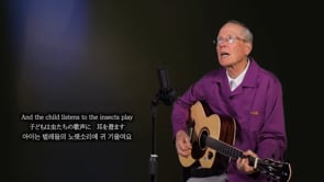 2026 - 261016 - Dr Tyler Hendricks Testimony at the 1677th Cheonshimwon Vigil