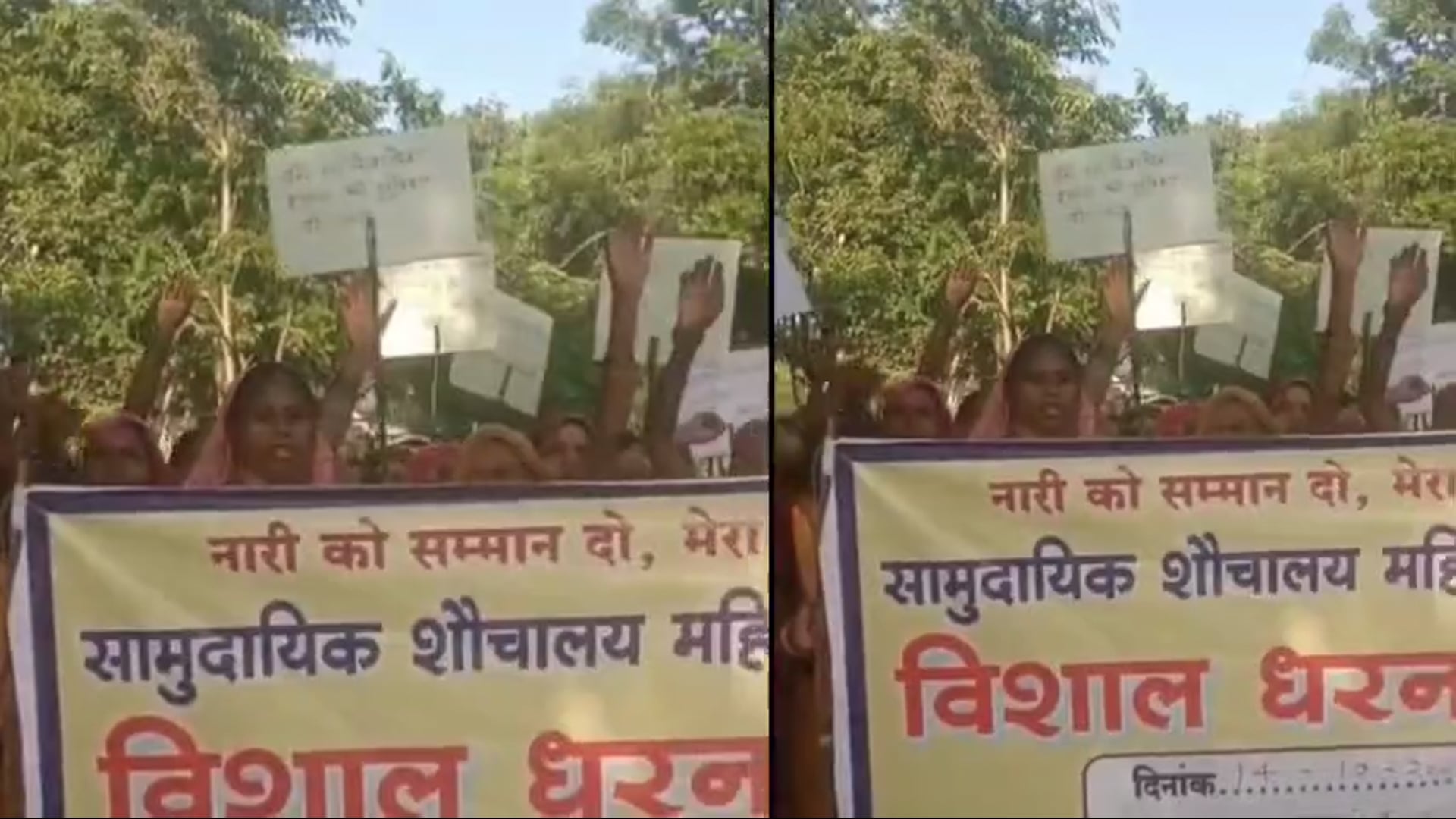 UP के प्रतापगढ़ जिले से दिनभर की बड़ी खबरें। 16/10/2026 #pratapgarh #latestnews  @reporteJitendra 