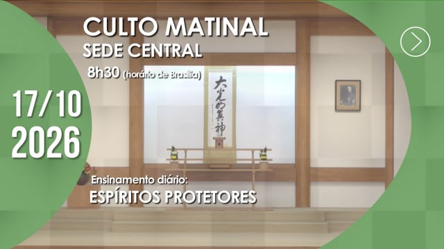 Capa do vídeo do “Culto Vesperal | Sede Central - 17/10/2026”.