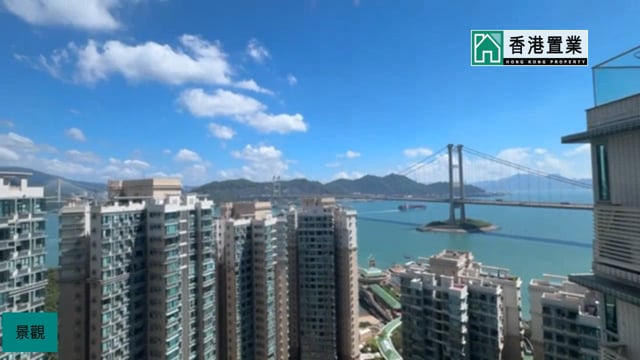 珀麗灣 馬灣 高層 1896304 售盤
