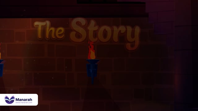 The Story of Quran