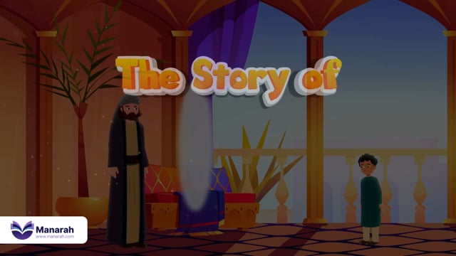 Prophet Musa and Al-Khidr