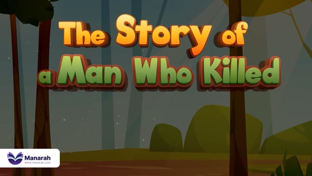 The Man Who Killed a Hundred People