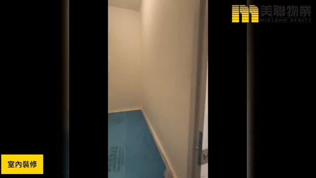 FESTIVAL CITY PH 01 TWR 01 NORTH COURT Shatin M 1894360 For Buy