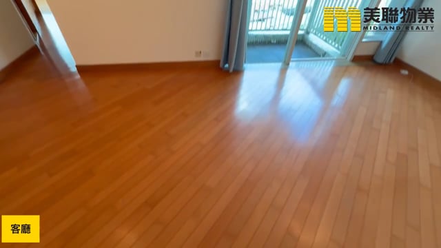Tung Chung - Flat C Middle Floor Block 5 Le Bleu Deux Coastal Skyline ...