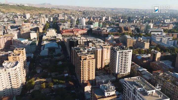 Երևան