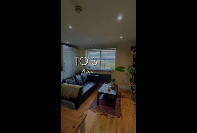 A Cosy Room where you can feel Right at Home! Main Photo