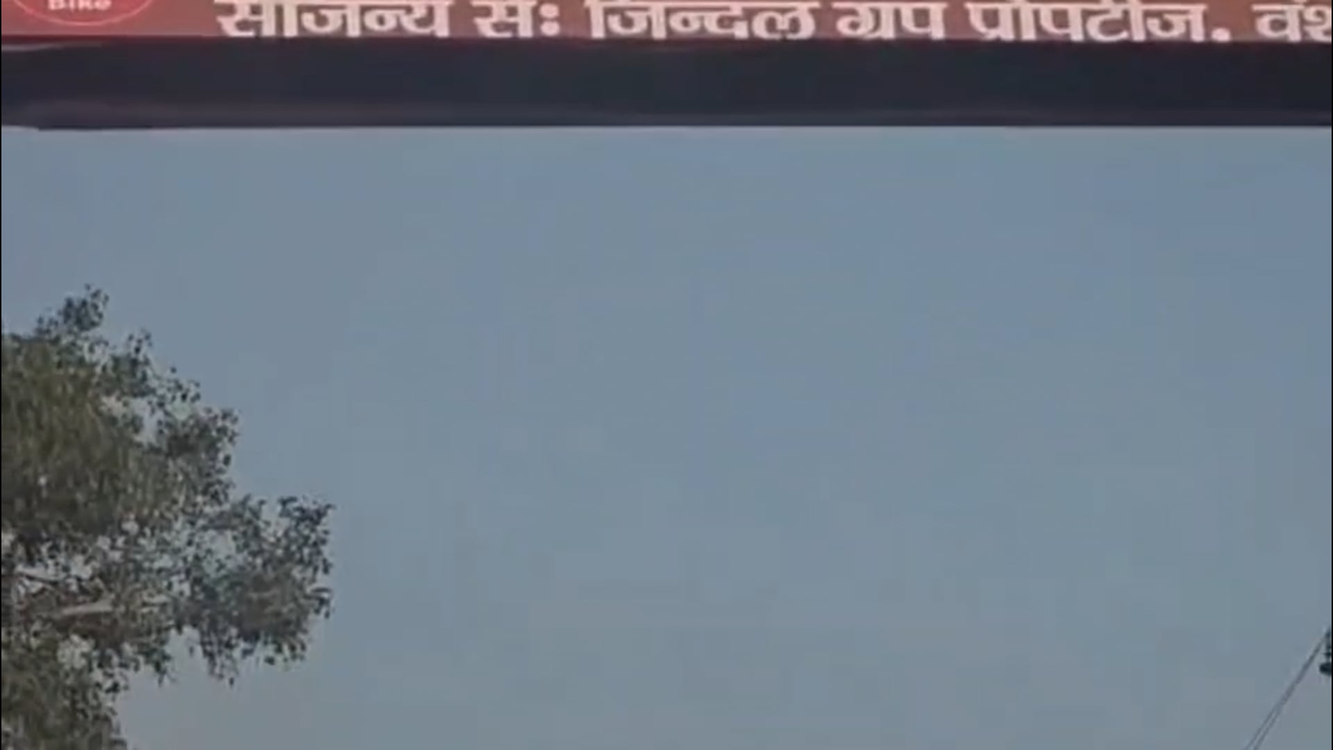 मथुरा के नौहझील दंगल में नहीं पहुंचे, डिप्टी सीएम बृजेश पाठक,वीडियो संदेश से दी, शुभकामनाएं,,