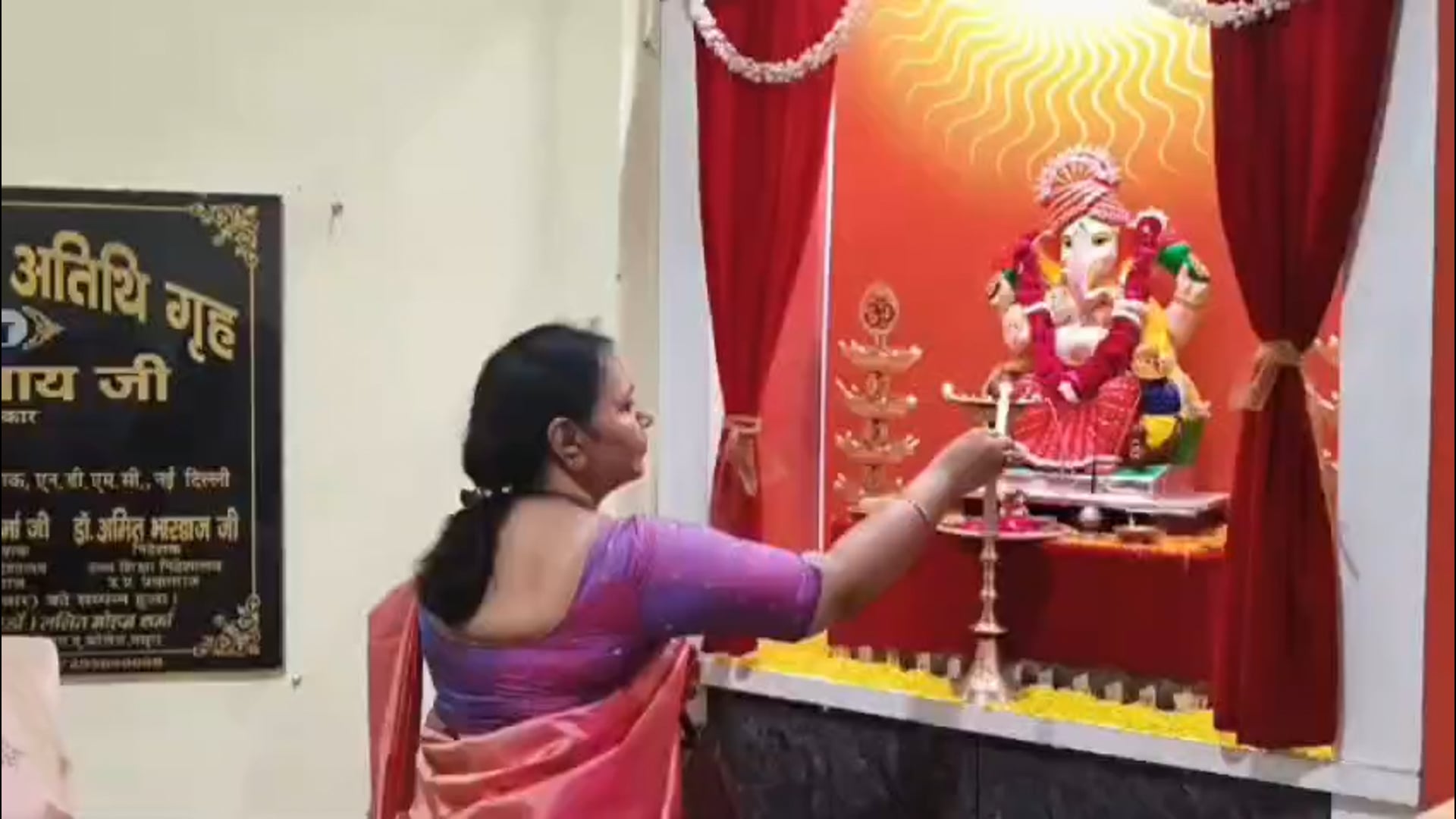 मथुरा के बीएसए कॉलेज में भारतीय ज्ञान परंपरा पर, राष्ट्रीय संगोष्ठी का हुआ, आयोजन,,