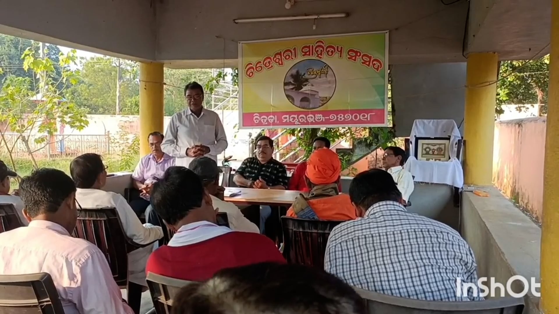  ଚିତ୍ରେଶ୍ୱରି ସାହିତ୍ୟ ସଂସଦ ଚିତ୍ରଡା,ମୟୂରଭଞ୍ଜ ର ସଡୋଶ ସଂସ୍କରଣ ପତ୍ରିକା ଉନ୍ମୋଚନ ଚିତ୍ରଡ଼ା ଶ୍ରୀଜଗନ୍ନାଥ ମନ୍ଦିର ପରିସର ରେ ହେଲା।