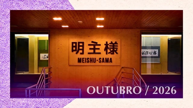 Capa do vídeo do “Caligrafias da Exposição “Meishu-Sama – Vida e Obra” | SSG - Outubro/2026”.
