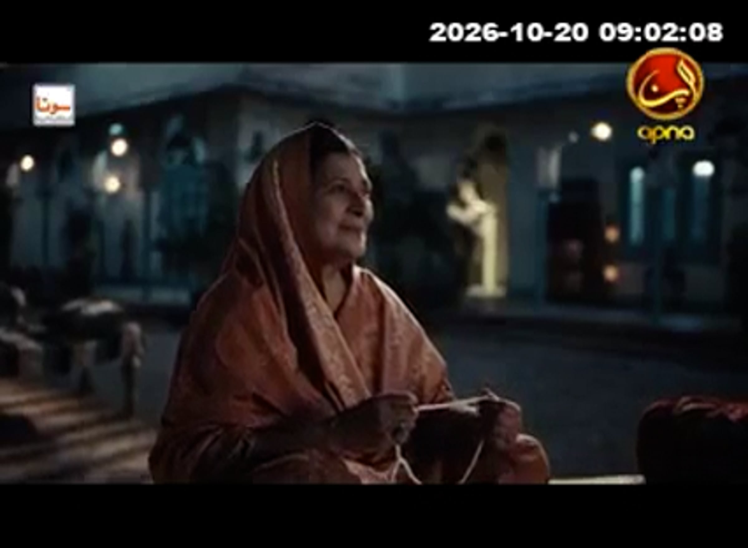 SONA UREA LIMUS TREATED (KISAN KA HERO) | Videos & Movies on Vimeo