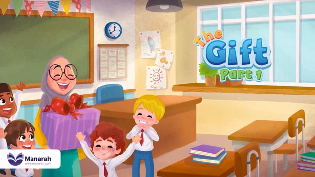 The Gift (Part 1)