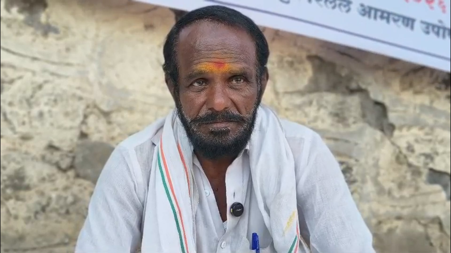 कामगारांच्या विविध मागण्यांसाठी जयप्रकाश फुलवून यांचं आटपाडी तहसील कार्यालय समोर उपोषण 